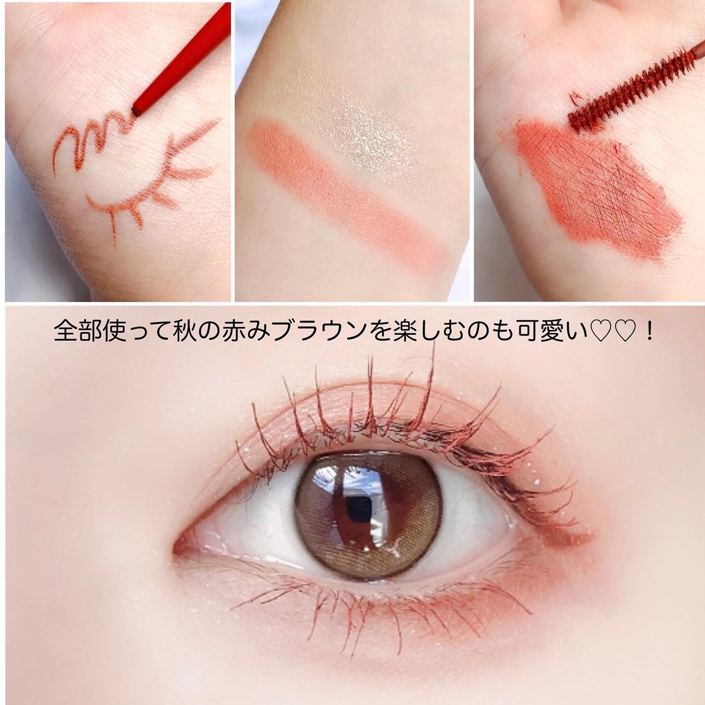 エテュセ アイエディション(カラーパレット)/ettusais/アイシャドウパレットを使ったクチコミ(7枚目)