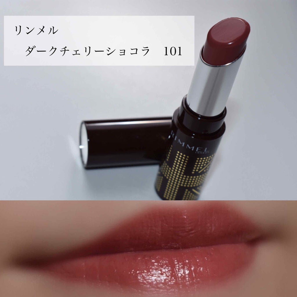 ラスティングフィニッシュ クリーミィ リップ/リンメル ロンドン/口紅を使ったクチコミ(1枚目)