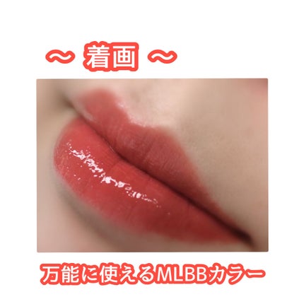 ムードインハンサーリキッドグロウ/hince/口紅を使ったクチコミ(3枚目)