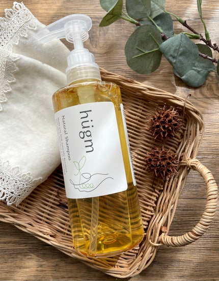 hugmナチュラルシャンプー/hugm/市販シャンプーを使ったクチコミ(4枚目)