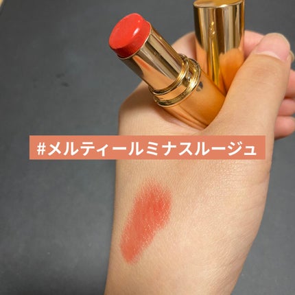 【旧品】パーフェクトスタイリストアイズ/キャンメイク/アイシャドウパレットを使ったクチコミ(4枚目)