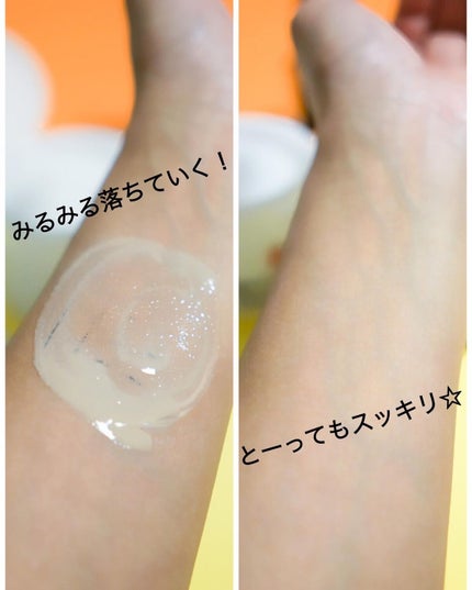 マーシュフィールド SC クリームファンデS/マーシュ・フィールド/クリーム・エマルジョンファンデーションを使ったクチコミ(9枚目)