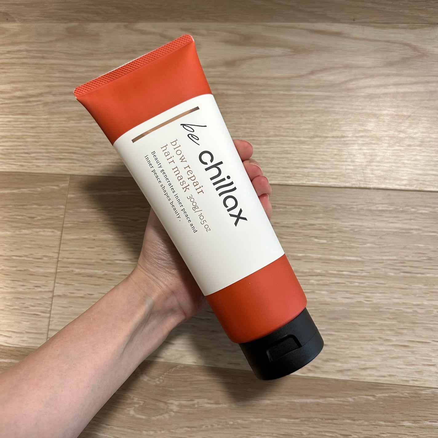 blow repair hair mask/be chillax/洗い流すヘアトリートメントを使ったクチコミ(1枚目)