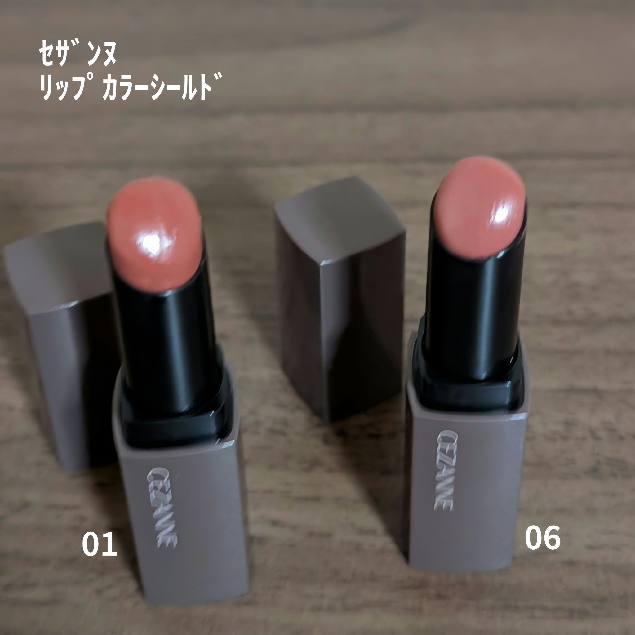 ウォーターリズムグロウメルティングバーム/TIRTIR(ティルティル)/口紅を使ったクチコミ（2枚目）