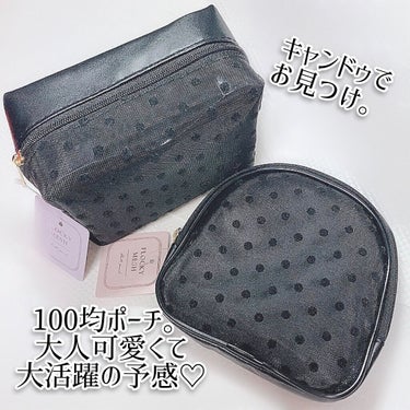 キャンドゥ購入品😄💞/キャンドゥ/その他を使ったクチコミ（1枚目）