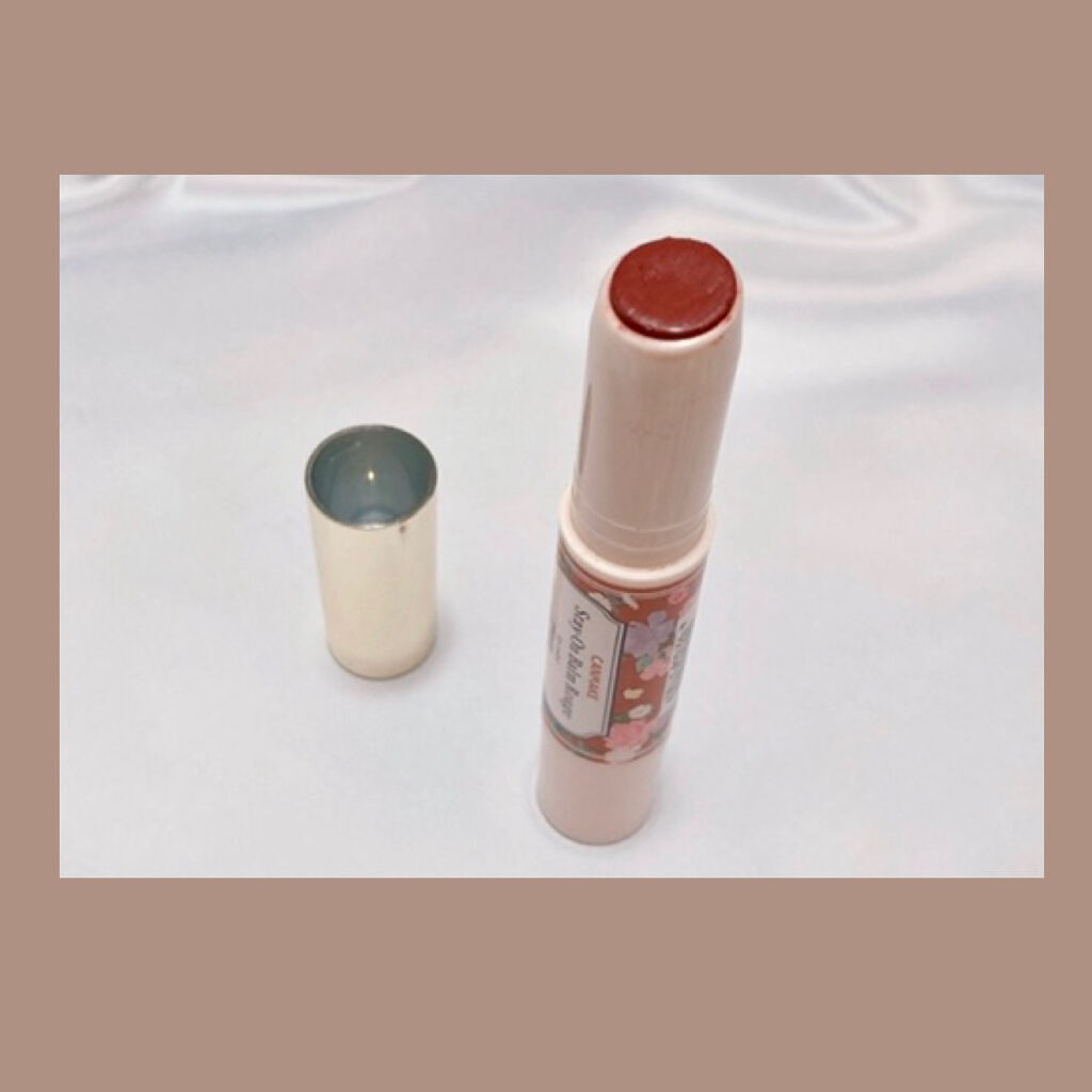 ステイオンバームルージュ/キャンメイク/口紅を使ったクチコミ（2枚目）