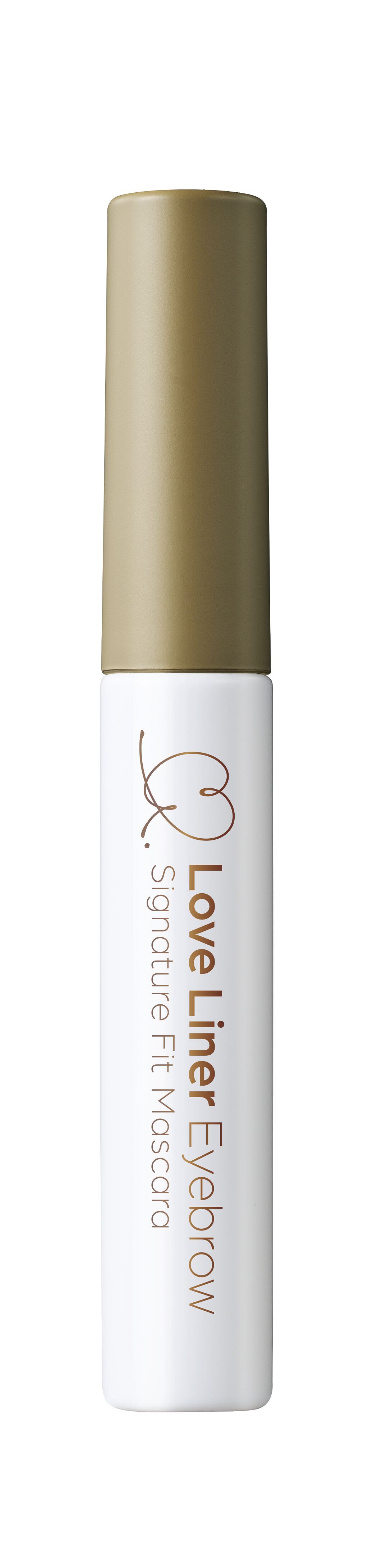 ヘーゼルブラウン