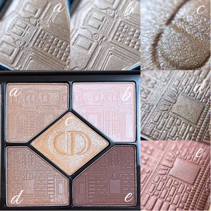 【旧】エクラン クチュール マルチユース パレット/Dior/メイクアップキットを使ったクチコミ(5枚目)