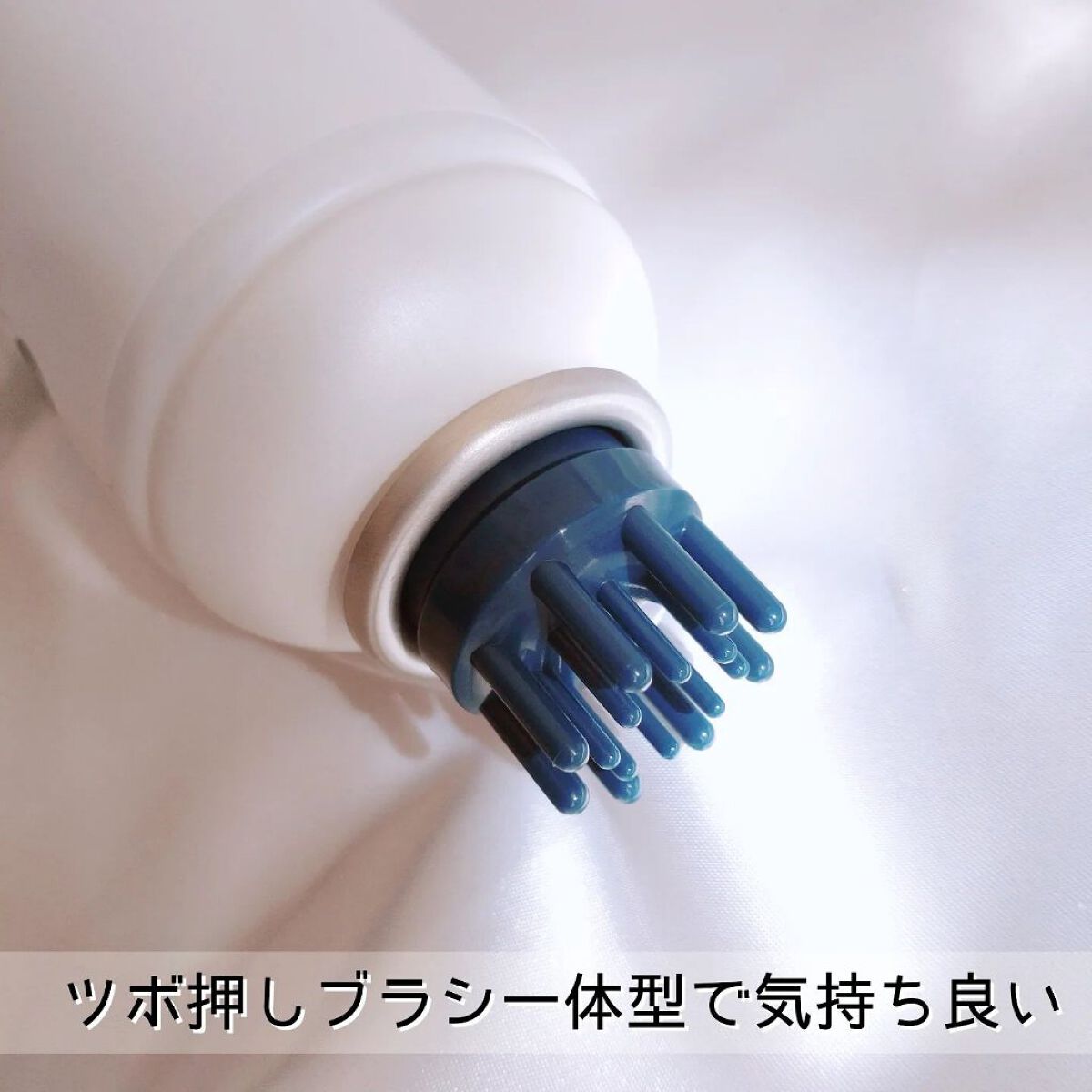 エイトザタラソ ユー CBD＆スパークリング ヘッドスパ スキャルプエッセンス/エイトザタラソ/頭皮ローションを使ったクチコミ（3枚目）