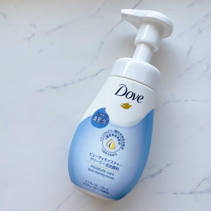 ビューティモイスチャー クリーミー泡洗顔料/ダヴ/泡洗顔を使ったクチコミ(1枚目)