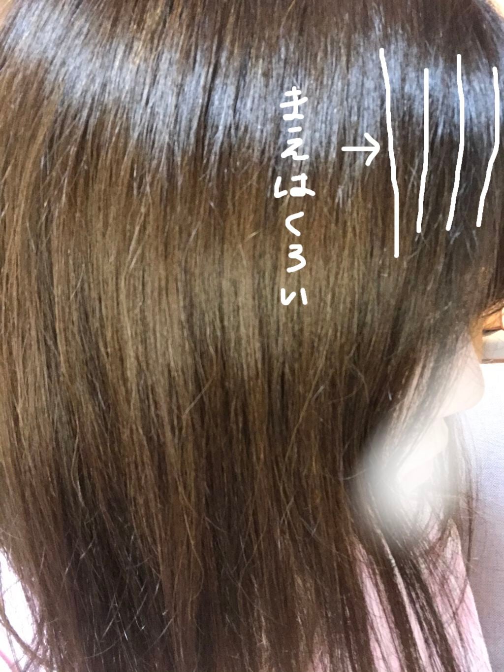 泡カラー/リーゼ/ヘアカラーを使ったクチコミ(3枚目)