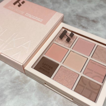 マイフェイブムードアイパレット 9カラー/HOLIKA HOLIKA/アイシャドウパレットを使ったクチコミ(4枚目)