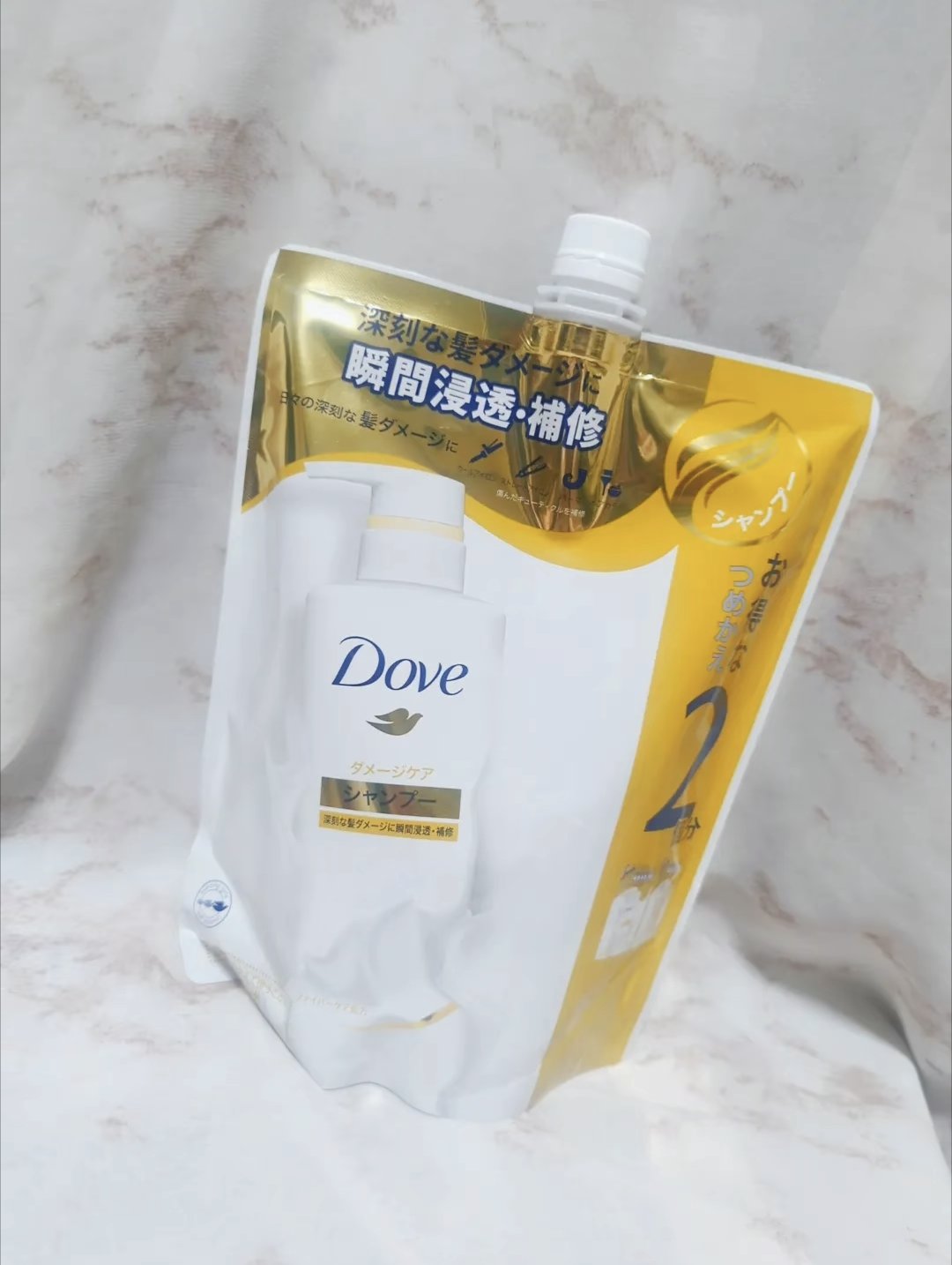 ダヴ ダメージケア シャンプー／コンディショナーのクチコミ「   Ꭰ᥆᥎ᧉ🕊ダヴ
ᐛ ,🛀🏻⌇🕊🍚⋆ ꙳ₓ
    シャンプー
お得なつめかえ2個分
 
.....」（1枚目）