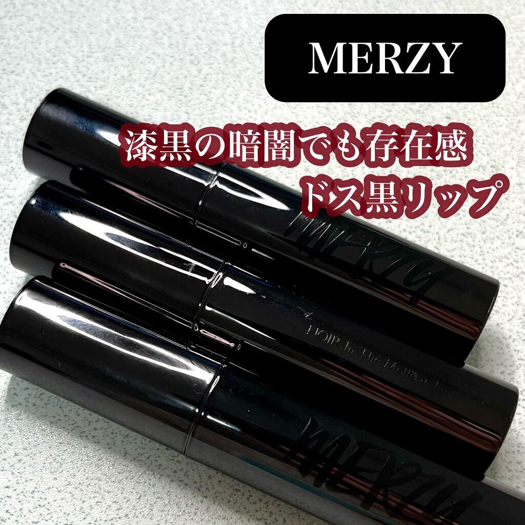ノワール イン ザ メロウティント/MERZY/リップティントを使ったクチコミ（1枚目）