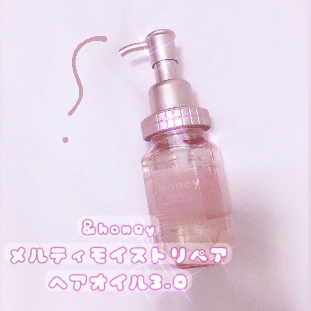 &honey メルティ モイストリペア ヘアオイル 3.0/&honey/ヘアオイルを使ったクチコミ（1枚目）