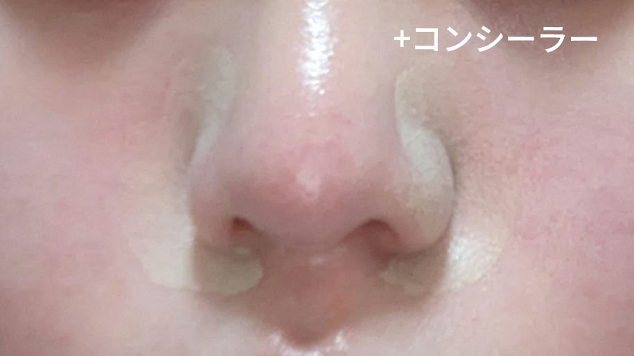 プリズム・リーブル・スキンケアリング・コレクター/GIVENCHY/化粧下地を使ったクチコミ（3枚目）