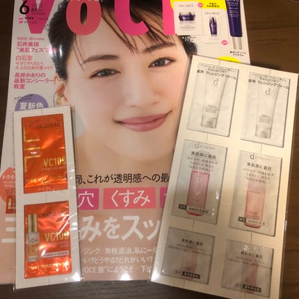 オルビス リンクルブライトUVプロテクター/オルビス/日焼け止めクリームを使ったクチコミ(2枚目)