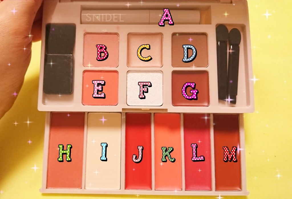 Sweet 2019年6月号/Sweet(スウィート)/雑誌を使ったクチコミ(3枚目)