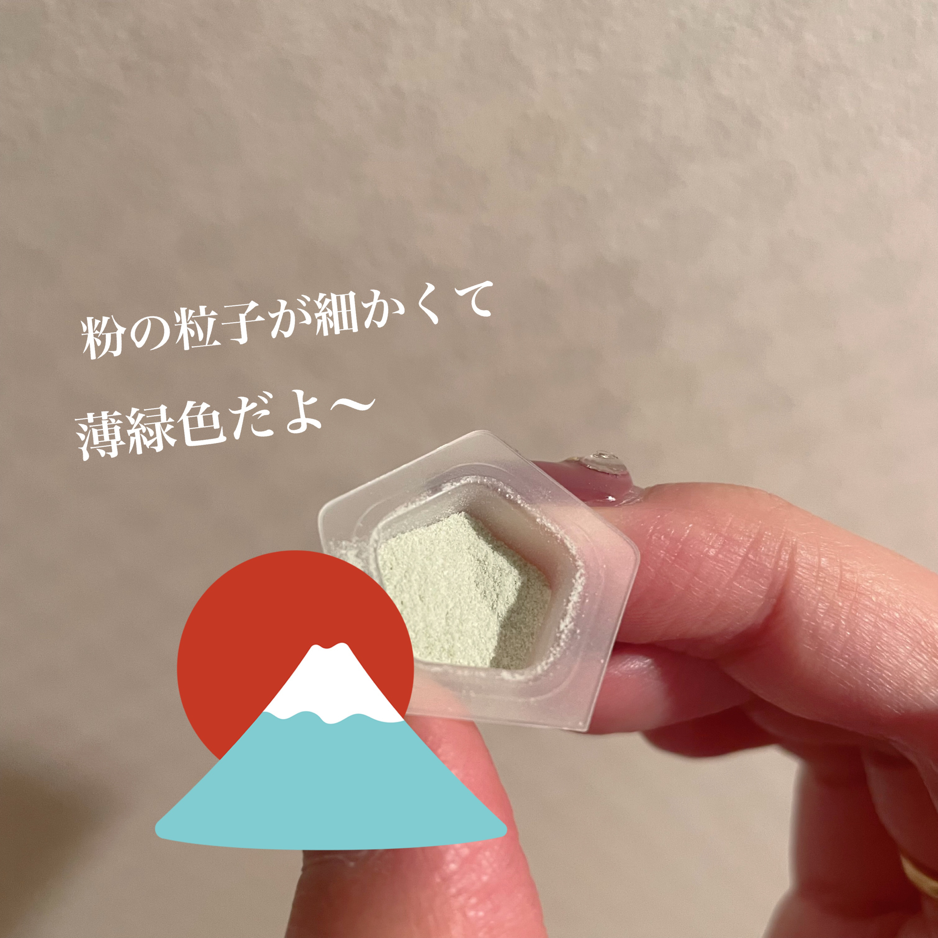 ディープクリア 洗顔パウダー CICA&VC/ファンケル/洗顔パウダーを使ったクチコミ（2枚目）