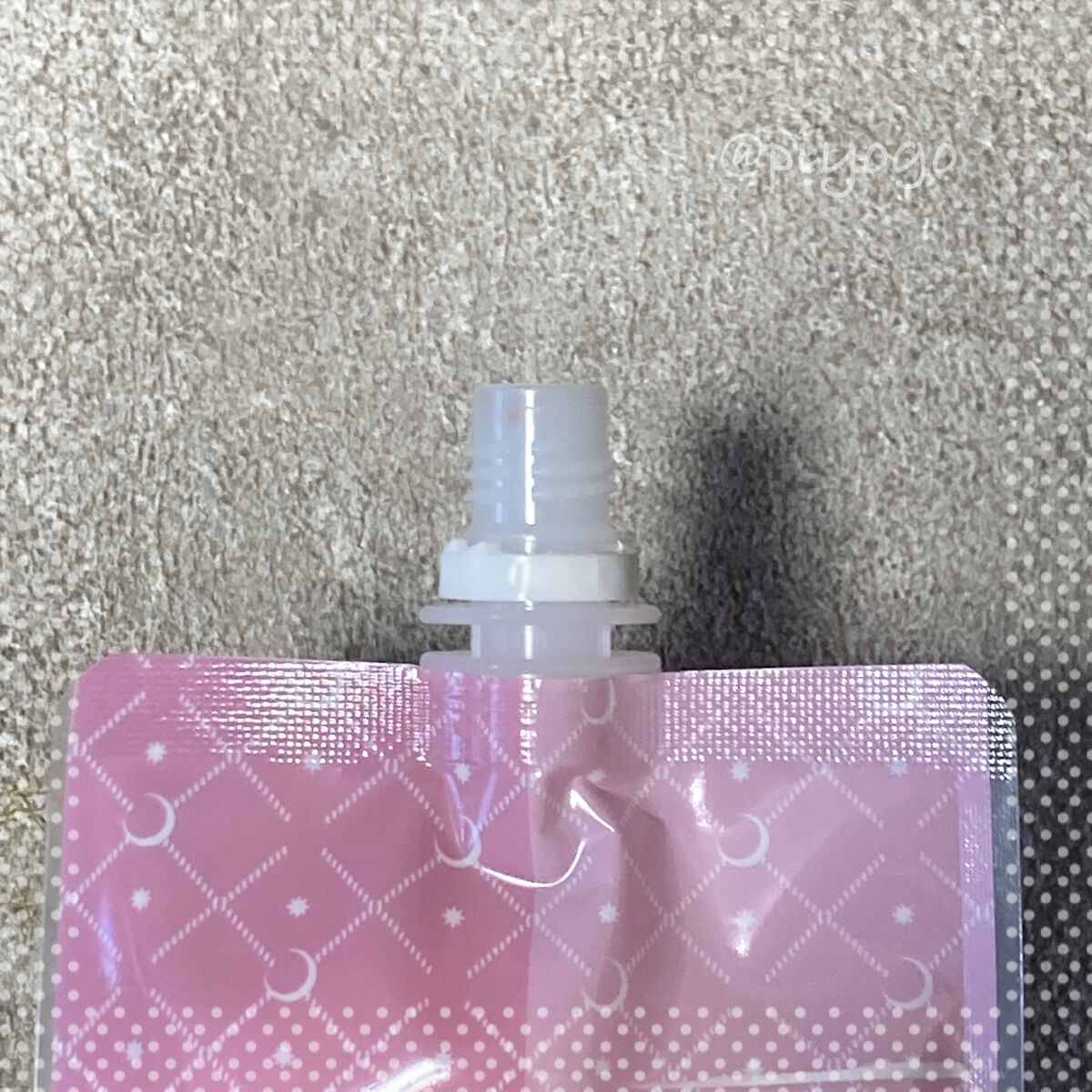 バストスクラブクリーム/yorumee/バストケア・ヒップケアを使ったクチコミ（2枚目）