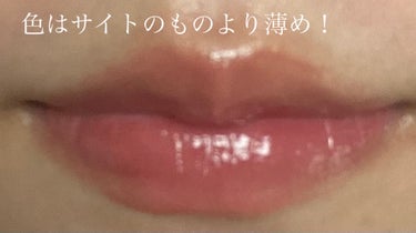 FLORTTE フロレット メルティーハート スティックグロスのクチコミ「FLORTTE
　
TikTokやLIPSでよく見るこのチュルチュルリップ！
Qoo10で購入.....」（3枚目）