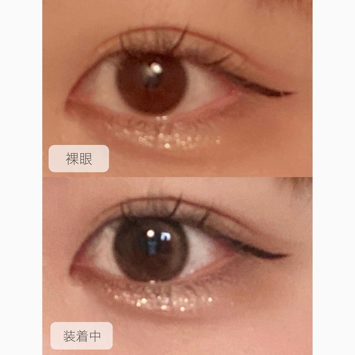 One & Only Kristin/Hapa kristin/カラーコンタクトレンズを使ったクチコミ（3枚目）