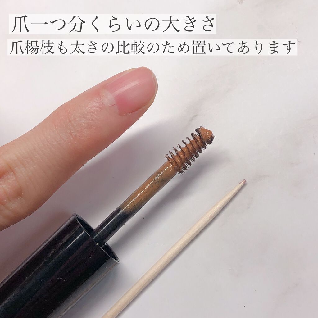 URGLAM EYEBROW MASCARA a(アイブロウマスカラa)/U R GLAM/眉マスカラを使ったクチコミ(3枚目)
