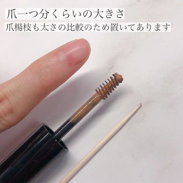 URGLAM　EYEBROW MASCARA a（アイブロウマスカラa）/U R GLAM/眉マスカラを使ったクチコミ（3枚目）