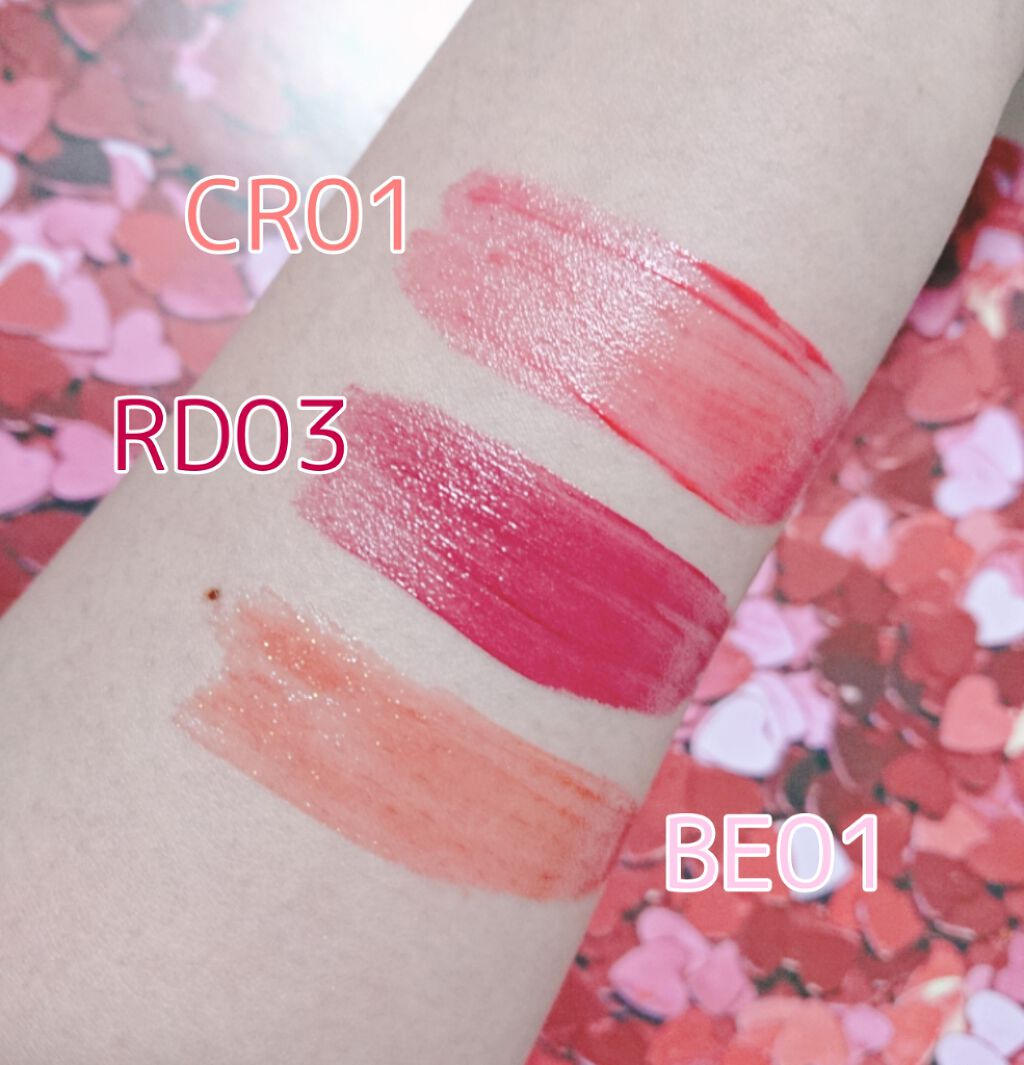 アピュー ウォーターライト ティント/A’pieu/リップティントを使ったクチコミ（2枚目）