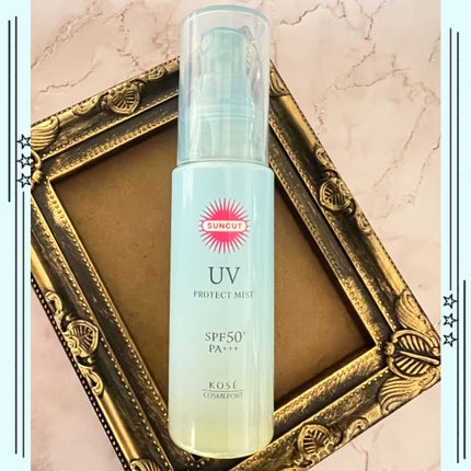 プロテクトUV ミスト/サンカット®/日焼け止めミスト・スプレーを使ったクチコミ(8枚目)