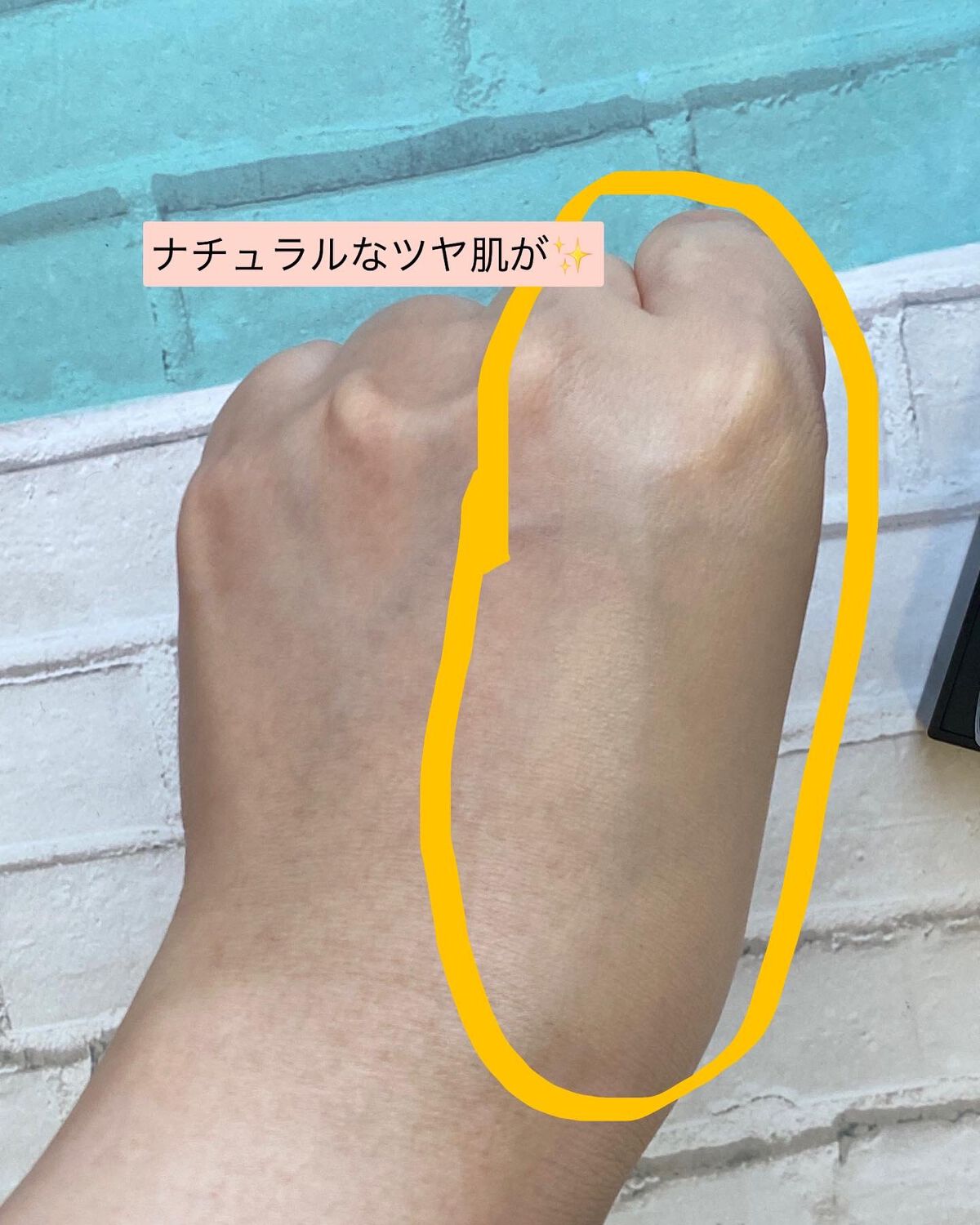 ナチュラルラディアント ロングウェア クッションファンデーション/NARS/クッションファンデーションを使ったクチコミ(4枚目)