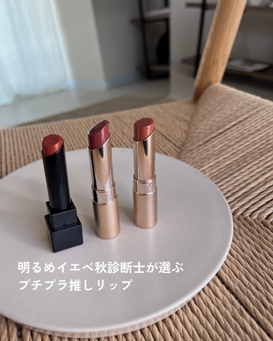 オペラ リップティント N/OPERA/リップティントを使ったクチコミ(1枚目)