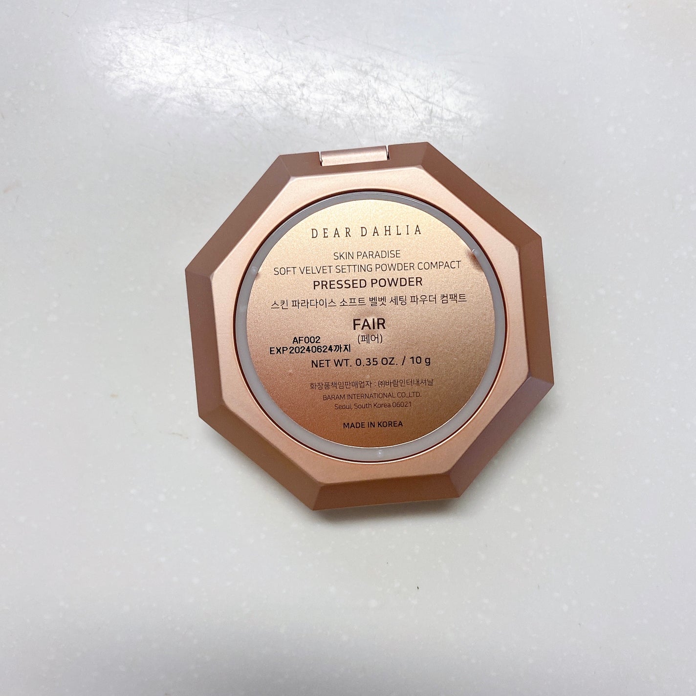 スキンパラダイス ソフトベルベットセッティングパウダーコンパクト/DEAR DAHLIA/プレストパウダーを使ったクチコミ(4枚目)