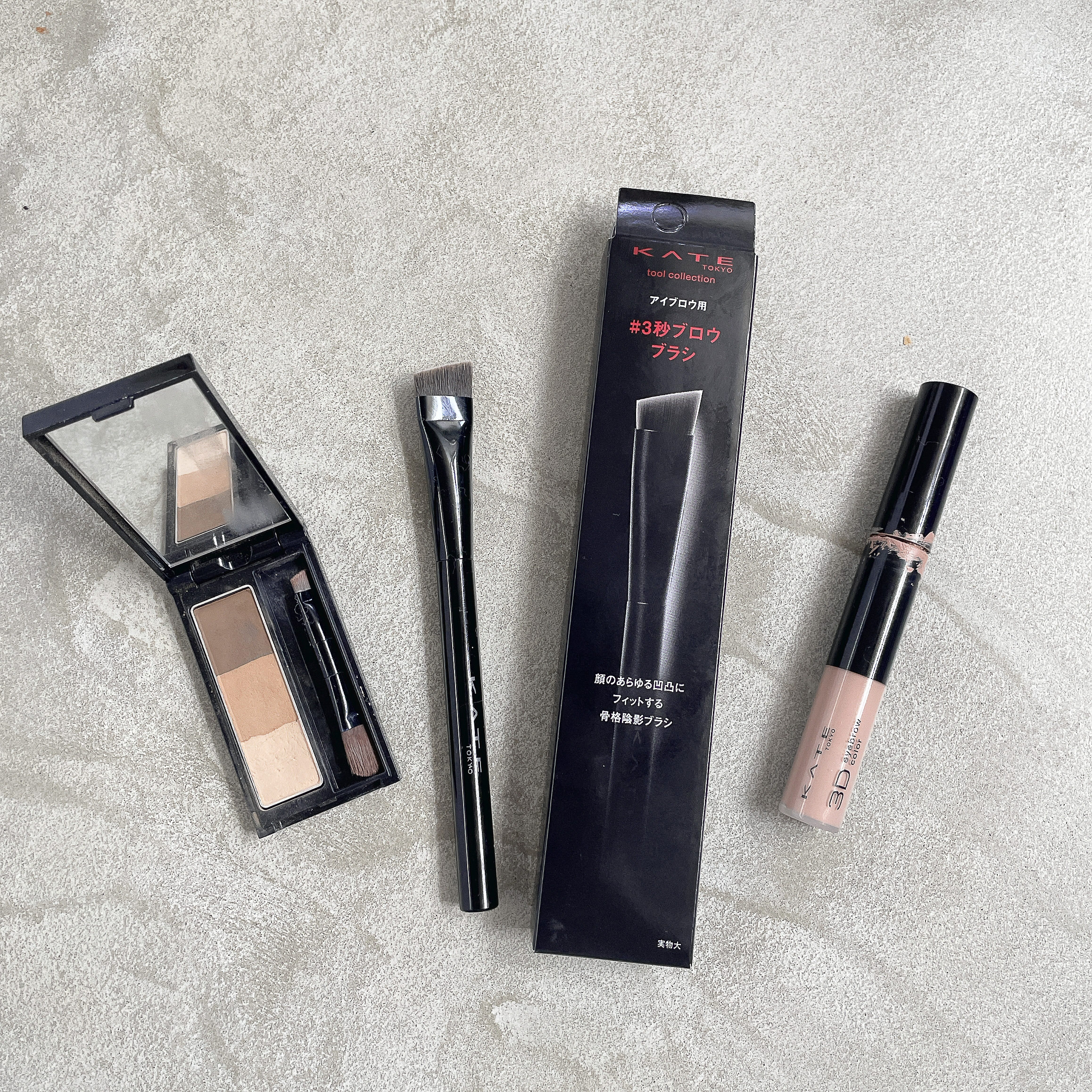 3DアイブロウカラーN/KATE/眉マスカラを使ったクチコミ（1枚目）