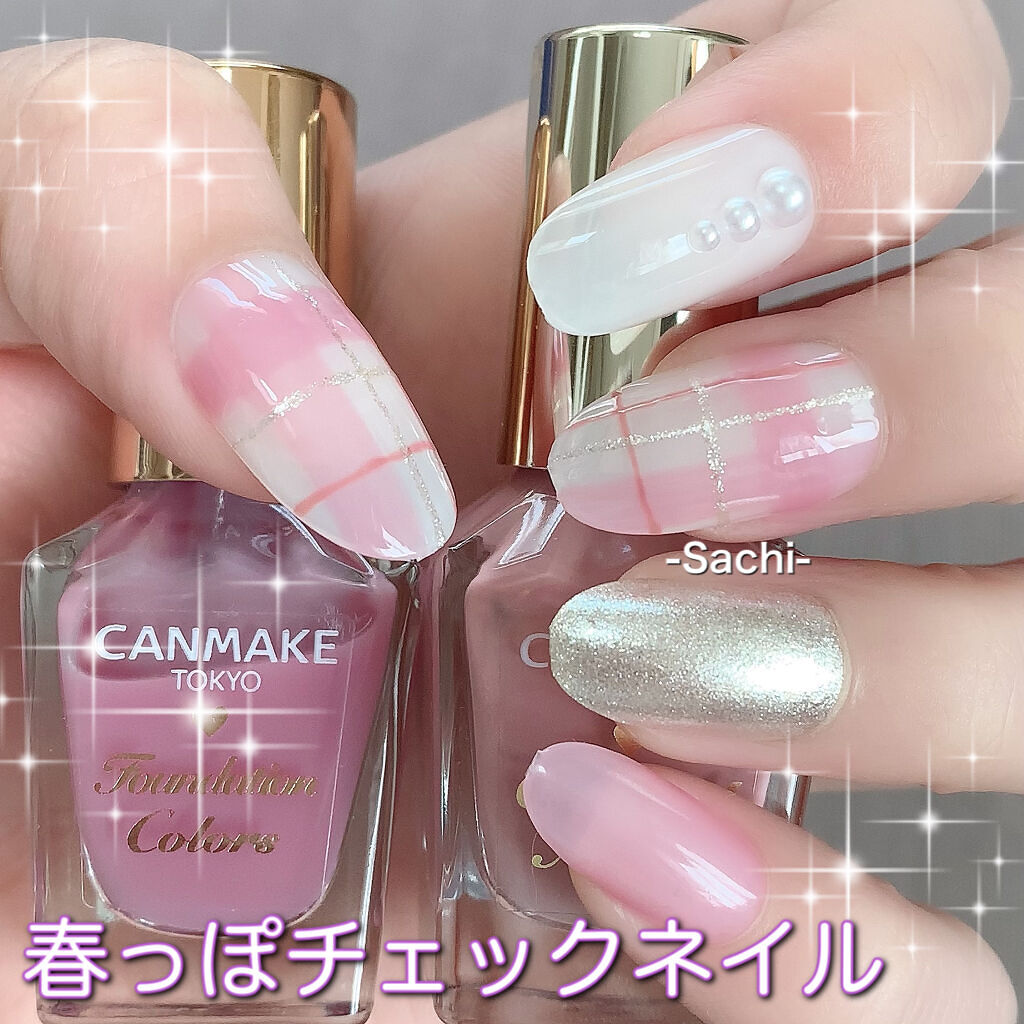 カラフルネイルズ/キャンメイク/マニキュア by -Sachi-