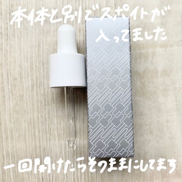 マンデリック インテンシブ 18%セラム 15ml/DR.WU/美容液を使ったクチコミ（2枚目）