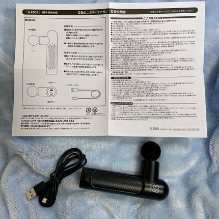 ã€ã¶ðžâïž on LIPS ããªããžãšãããµãŒãžã¬ã³ãä»é²ã§GETð¥°ä»æã®è³Œå
¥çŸå®¹éèªç¬¬äžåŒŸ..ãïŒ5æç®ïŒ