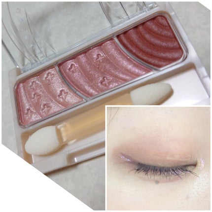 トーンアップアイシャドウ/CEZANNE/アイシャドウパレットを使ったクチコミ(1枚目)