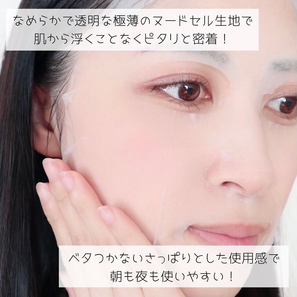 グリーン ダーマCICAビックトナー/ネイチャーリパブリック/化粧水を使ったクチコミ(4枚目)