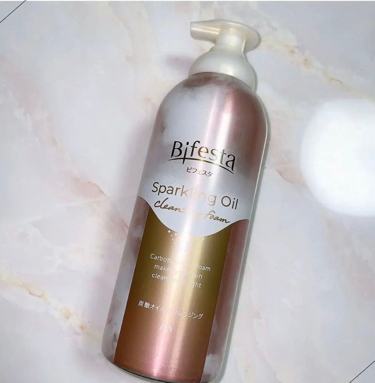 シュワとろオイル泡クレンジング/ビフェスタ/オイルクレンジングを使ったクチコミ(1枚目)