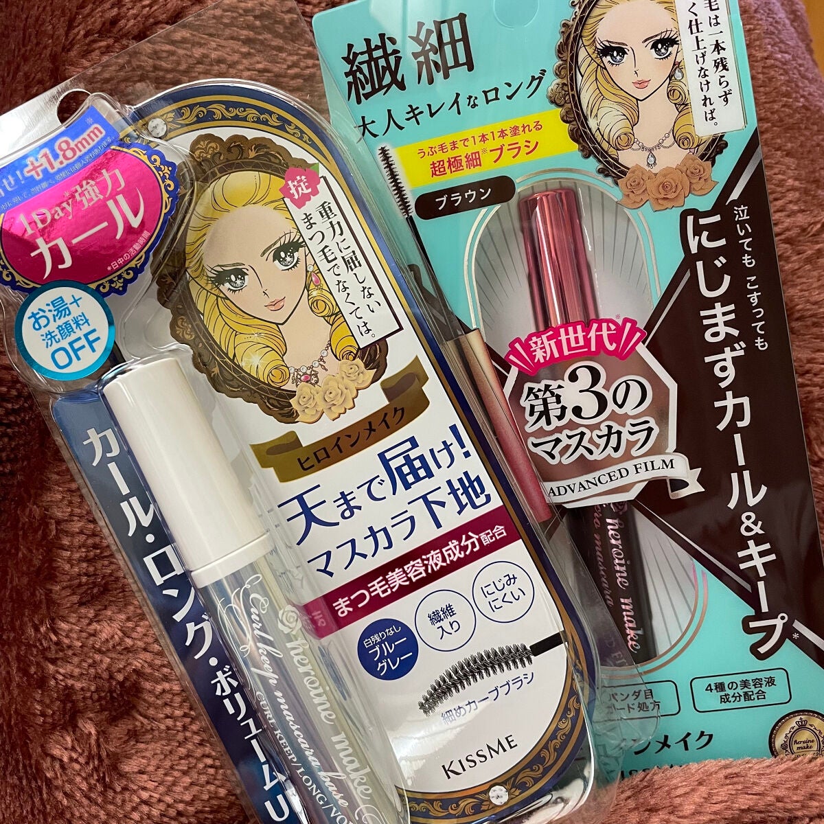 カールキープ マスカラベース/ヒロインメイク/マスカラ下地を使ったクチコミ(1枚目)