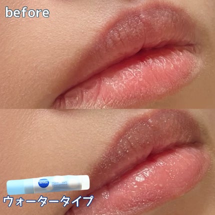 モイスチャーリップ UV/ニベア/リップクリームを使ったクチコミ(9枚目)