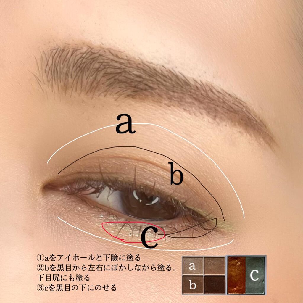 ミックスアイブロウ/キャンメイク/パウダーアイブロウを使ったクチコミ（3枚目）