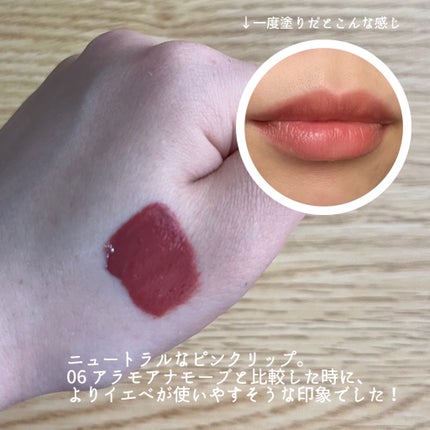 RMK リクイド リップカラー/RMK/口紅を使ったクチコミ(3枚目)