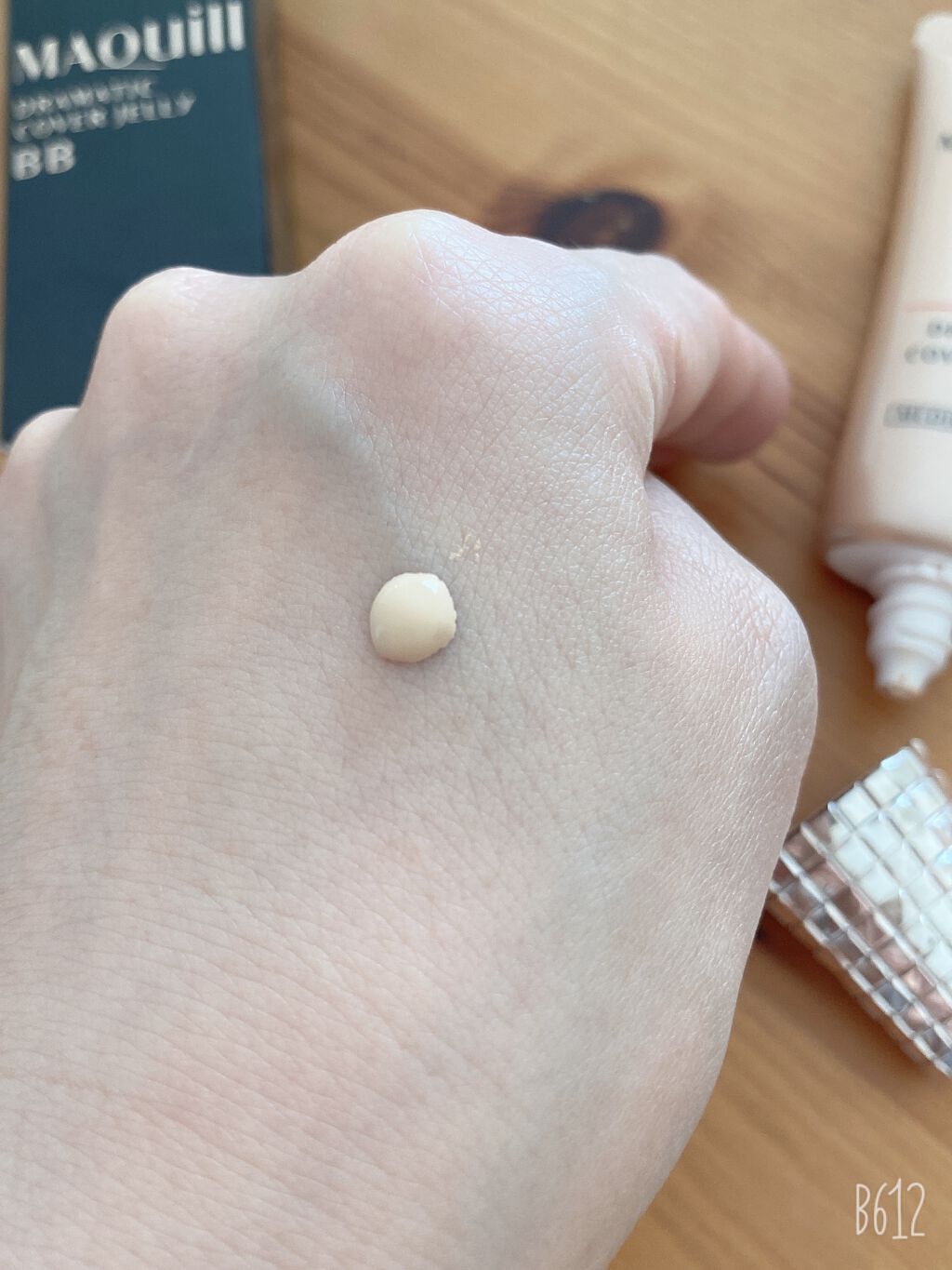 ドラマティック カバージェリー BB /マキアージュ/BBクリームを使ったクチコミ(2枚目)