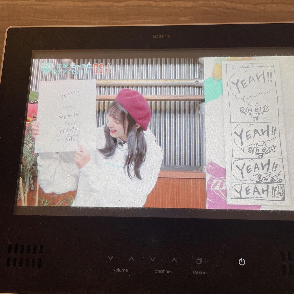 空想バスルーム グッドナイト流星群/charley/無機塩系入浴剤を使ったクチコミ(6枚目)