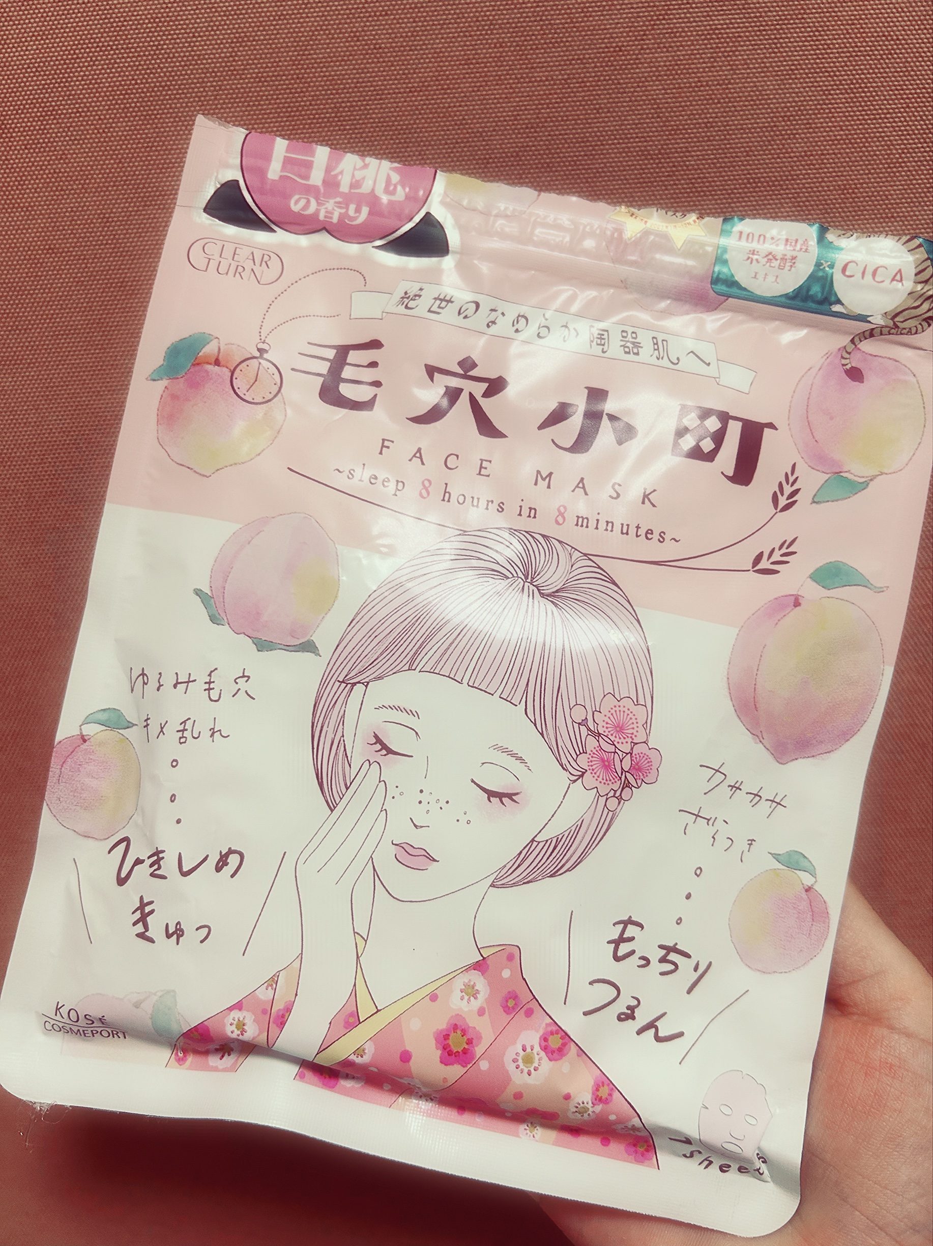 毛穴小町 桜香るマスク/クリアターン/シートマスク・パックを使ったクチコミ（1枚目）
