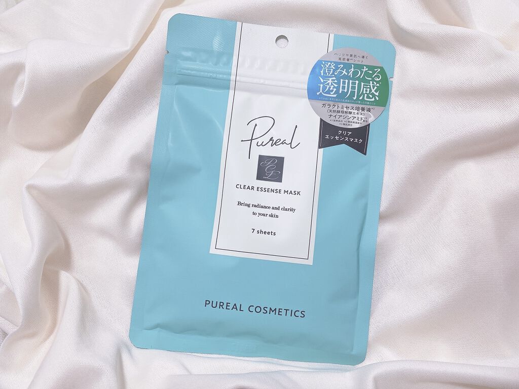 クリアエッセンスマスク/ピュレア/シートマスク・パックを使ったクチコミ（1枚目）