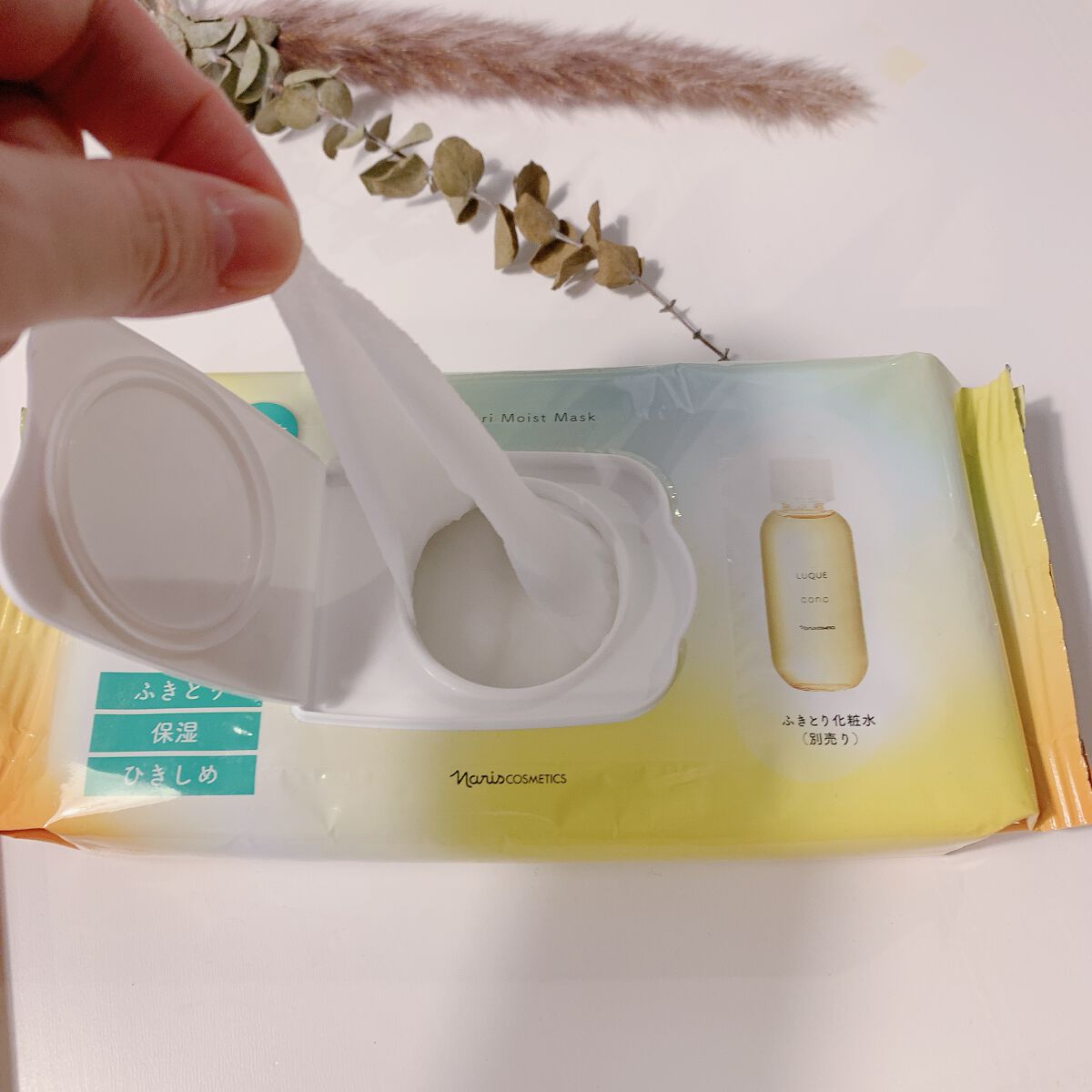 ルクエ ふきとり保湿マスク/ナリス化粧品/シートマスク・パックを使ったクチコミ（3枚目）