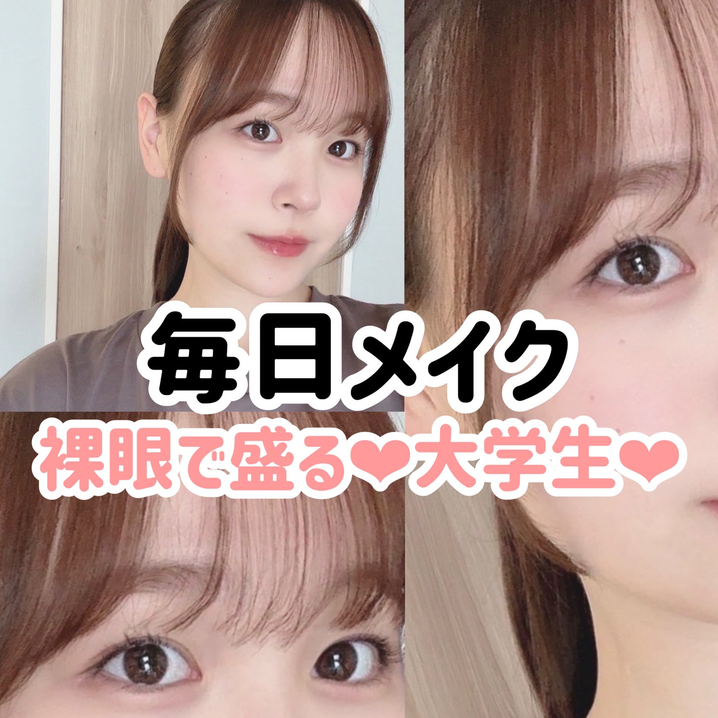 グロウフルールチークス/キャンメイク/パウダーチークを使ったクチコミ(1枚目)